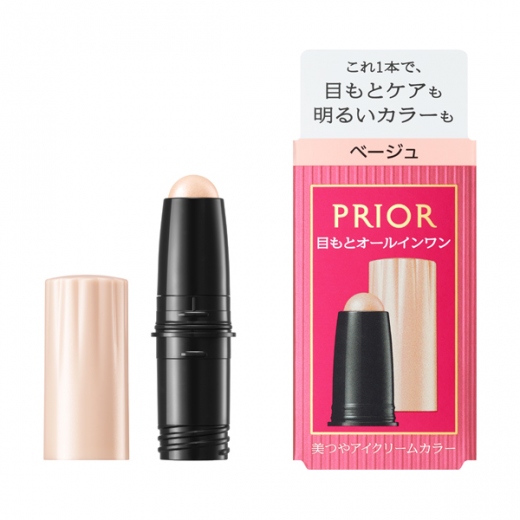 プリオール　美つやアイクリームカラー　ベージュ　（カートリッジ）　3g