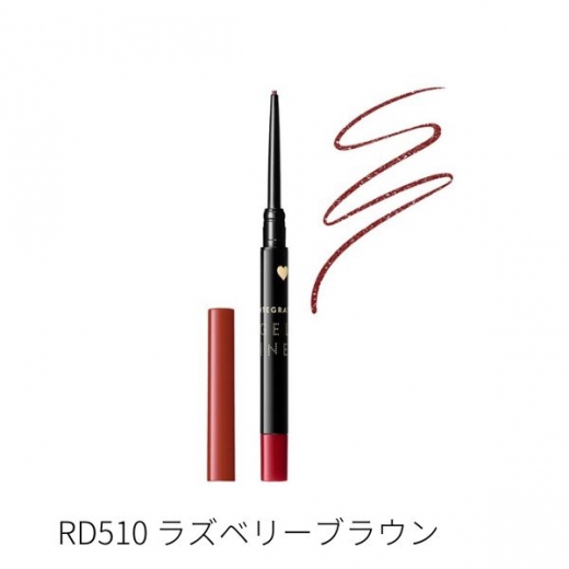 インテグレート　スナイプジェルライナー　Ｓ　　