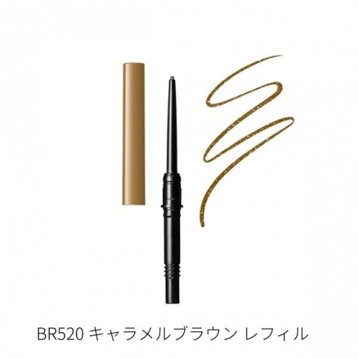 インテグレート　スナイプジェルライナー　Ｓ　　レフィル　