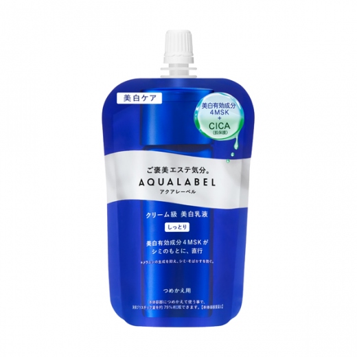 アクアレーベル　トリートメントミルク　（ブライトニング（美白））　（レフィル）110ml