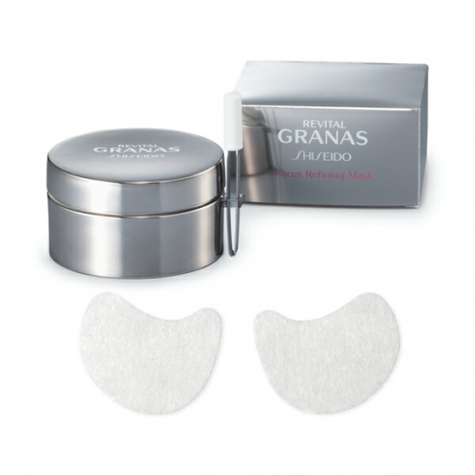 リバイタルグラナス　フォーカスリファイニング マスク　（レフィル）