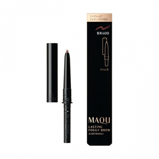 マキアージュ　マキアージュ ラスティングフォギーブローEX　